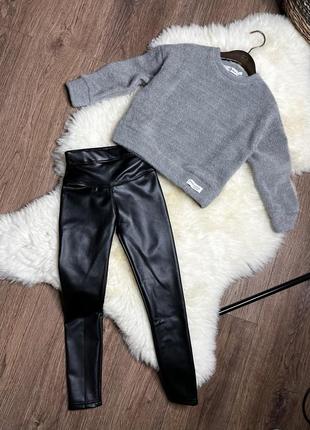 Моднявый, теплый костюмчик для девочек