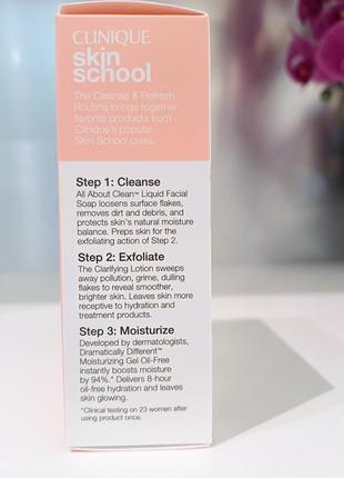 Clinique 3-step skin care kit skin type 3 для жирної та комбінованої шкіри4 фото