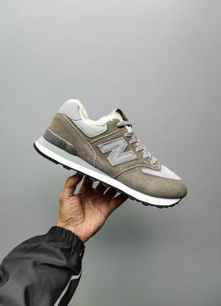 👟 кроссовки new balance 574 x stone island fur / наложка bs👟