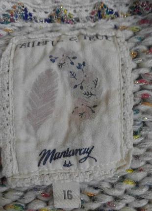 Кофта, джемпер; мantaray 4