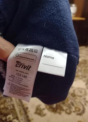 Детская шапочка 3