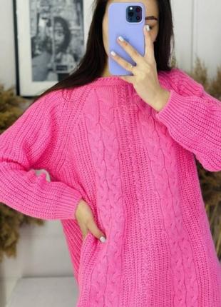 Светр в'язаний жіночий батал оверсайз