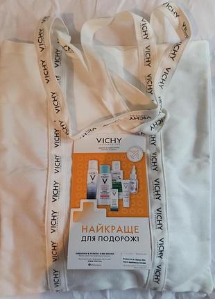 Сумка с минисредствами vichy (дорожный набор)