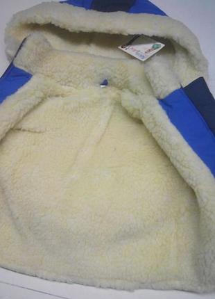 Зимовий комбенізон для хлопчика