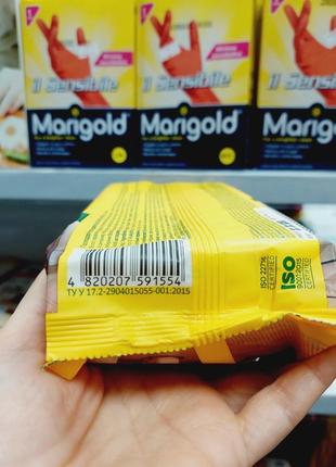 Салфетки влажные для уборки унитаза purfix 60шт