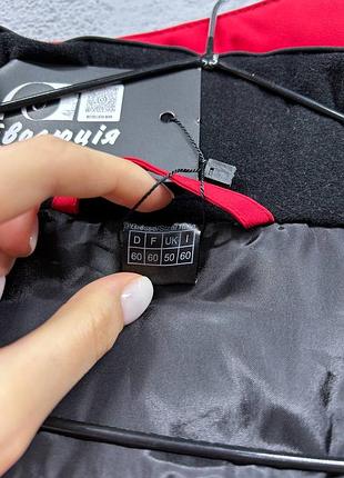 Куртка лыжная schoffel 50xl мужская