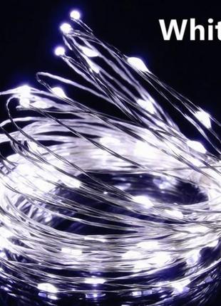 Світлодіодна гірлянда від usb, нитка "роса" біле світло 10 метрів 100 led ламп2 фото