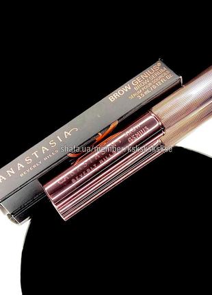 Сироватка для брів anastasia beverly hills brow genius brow serum1 фото