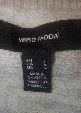 Джемпер vero moda3 фото