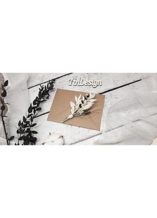 Бутоньєрка біла весільна натуральна