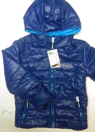 Куртка на мальчика 3