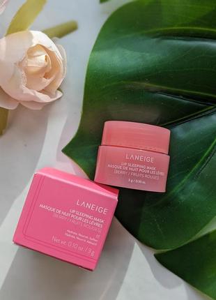 Laneige lip sleeping mask нічна маска для губ