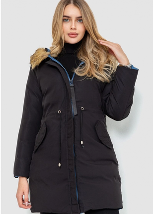 Куртка жіноча двостороння, колір синьо-чорний, 129r818-555