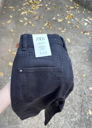 Джинси мом висока посадка zara4 фото