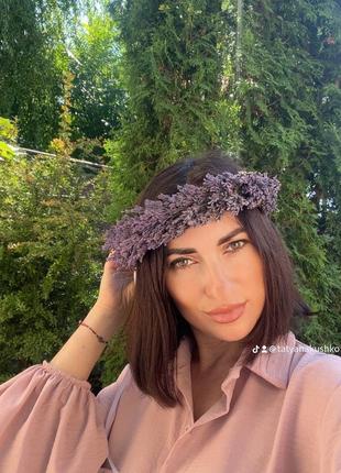 Венок в лавандовых тонах