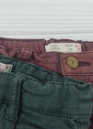 Шиани джинси котонові беж рижі зелені бордові 9/12/183 фото
