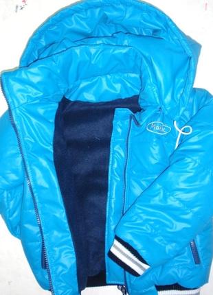 Бомбер на хлопчика синтепон і фліс