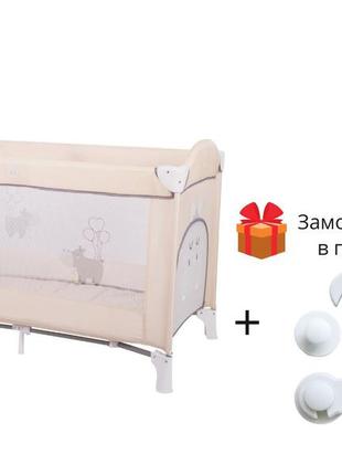 Ліжко-манеж дитяче freeon balloon hippo beige