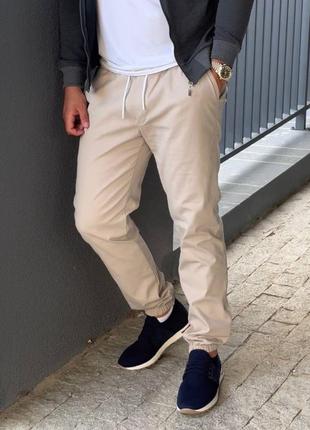 Чоловічі базові джогери спортивні штани якісні стрейч-котон
