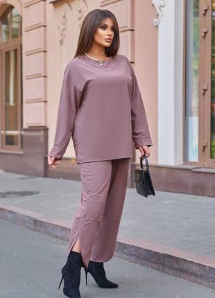 Костюм большой размер кофта прямая вырез круглый рукав манжет разрезы брюки 7/8 широкие на резинке по низу овальные разрезы ткань вельвет,,вафелька,,