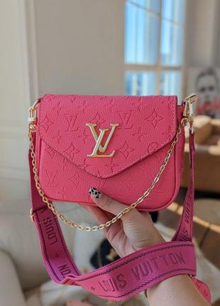 Сумка  луи виттон кросс боди louis vuitton 2 в 1 малиновая  люкс