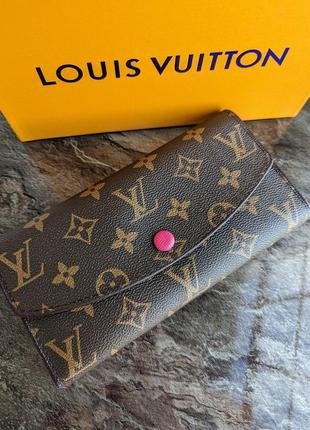 Женский кошелек louis vuitton большой малиновый с фирменной коробкой