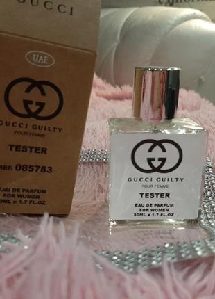 Тестер новинка! тестер супер качество! бомбический парфюм gucci guilty 50ml абсолютно новый