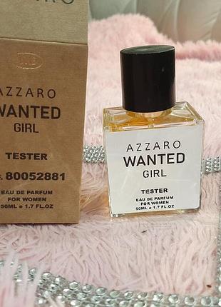 Новинка! тестер супер качество! магический парфюм wanted girl azzaro 50ml абсолютно новый!!!*готовим подарочки к новому году!