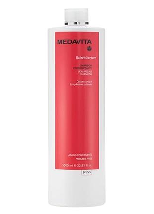 Шампунь для объема и уплотнения волос medavita shampoo corporizzante