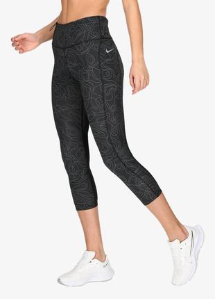 Легінси лосини тайси nike