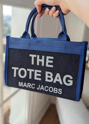 Жіноча сумка тоут марк джейкобс синя текстильна marc jacobs tote bag