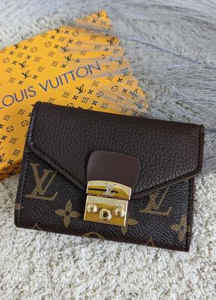 Жіночий гаманець міні книга louis vuitton коричневий