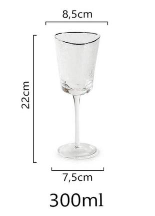 Келих для вина трикутний remy-decor / кактус срібло (бокал, фужер)3 фото