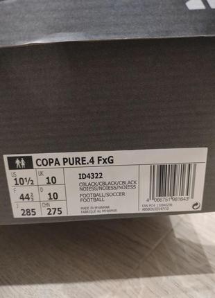 Футбольні бутси adidas copa pure.4 fxg2 фото