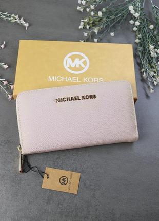 Жіночий гаманець michael kors великий майкл корс lux якість lux лавандовий6 фото