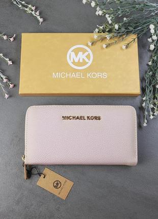 Жіночий гаманець michael kors великий майкл корс lux якість lux лавандовий5 фото
