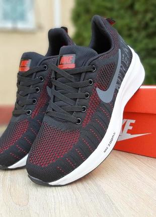 Кросівки nike zoom pegasus кросівки