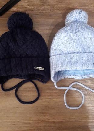 Зимові шапки для двійні, близнят.