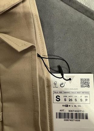 Брюки/карго zara 4
