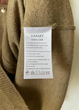 Роскошный эксклюзивный yakmy редкий дизайнерский французский кардиган джемпер кофта шерсть которая5 фото