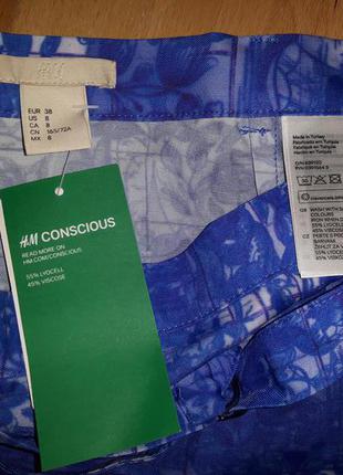 Спідниця міді від h&m conscious! p.-383 фото