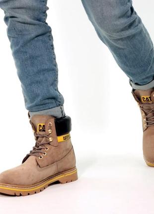 Сапоги caterpillar