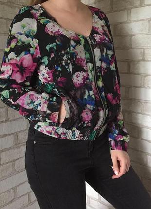 Кофта с замком