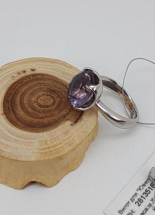 Кольцо серебряное "императрица" с крупным фиолетовым цирконием 925 пробы арт. 042585 фото