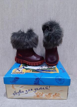 Новые зимние кожаные сапоги ботинки котофей на меху с меховой отделкой2 фото