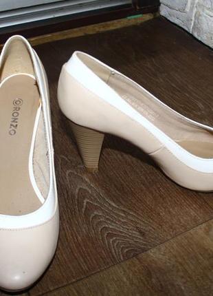 Светлые лодочки