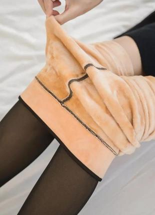 Утеплені колготки 220