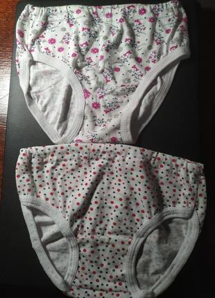 Трусики для девочки