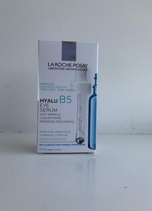 La roche-posay hyalu b5 eye serum