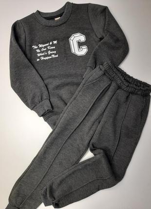 Теплий костюм на флісі для хлопчика